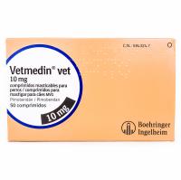 Ветмедин Таблетки 10 мг №50