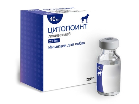 Цитопоинт Cytopoint 40 мг/мл